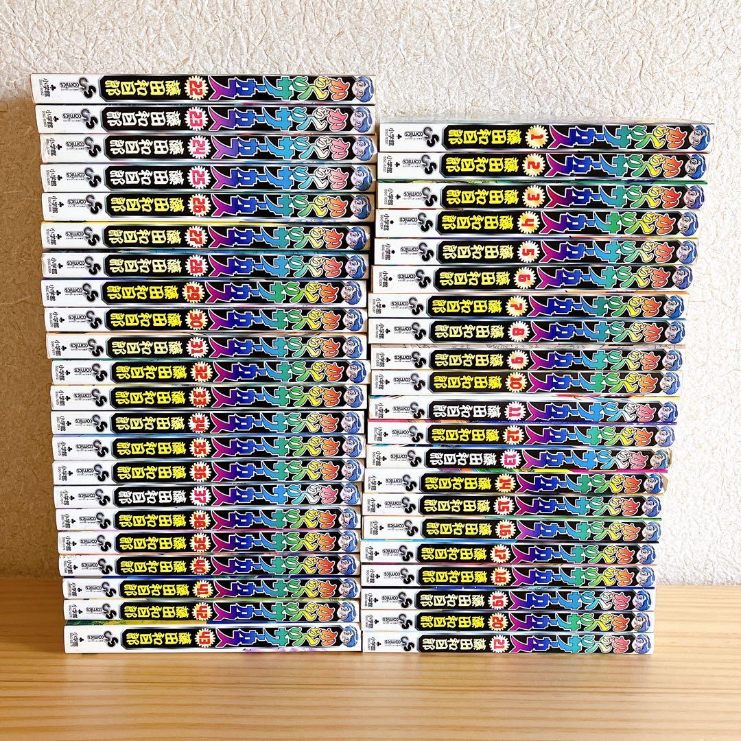 からくりサーカス　全巻　漫画　コミック　藤田和日郎　サンデー　パチスロ　スロット
