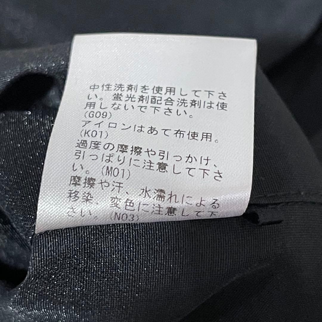 美品✨DRESSLAVE ドレスレイブ　シアーオーガンジービッグジャケット