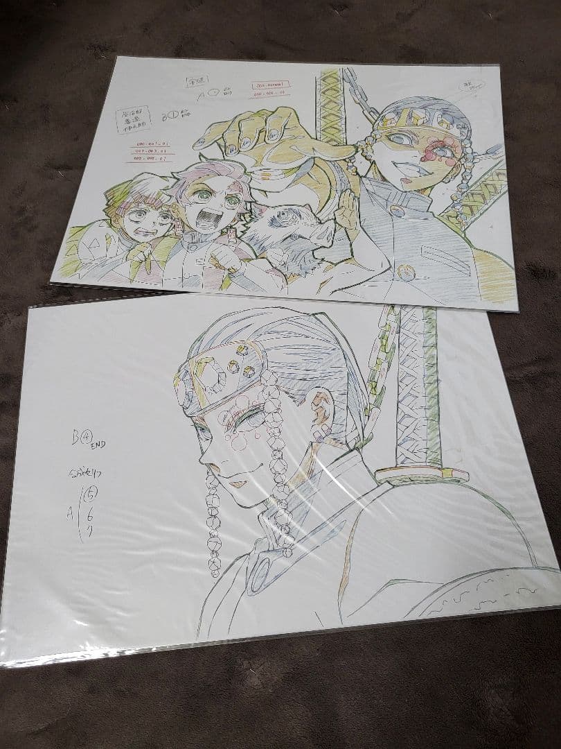 鬼滅の刃【遊郭編】DVD 1巻から4巻〈完全生産限定版〉