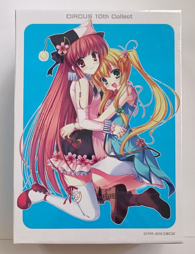 【希少】音楽CD CIRCUS 10th Collect 新品未開封