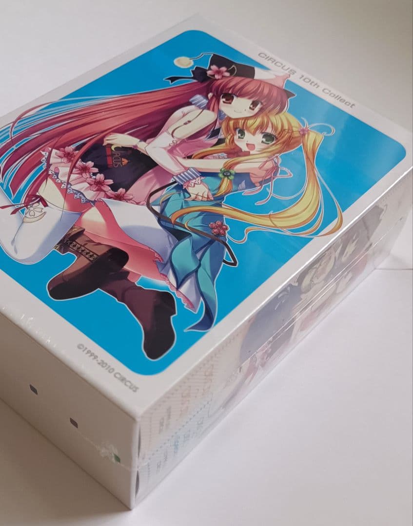 【希少】音楽CD CIRCUS 10th Collect 新品未開封