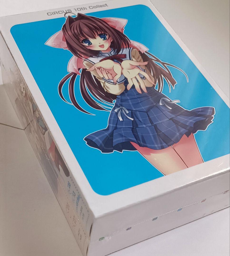 【希少】音楽CD CIRCUS 10th Collect 新品未開封