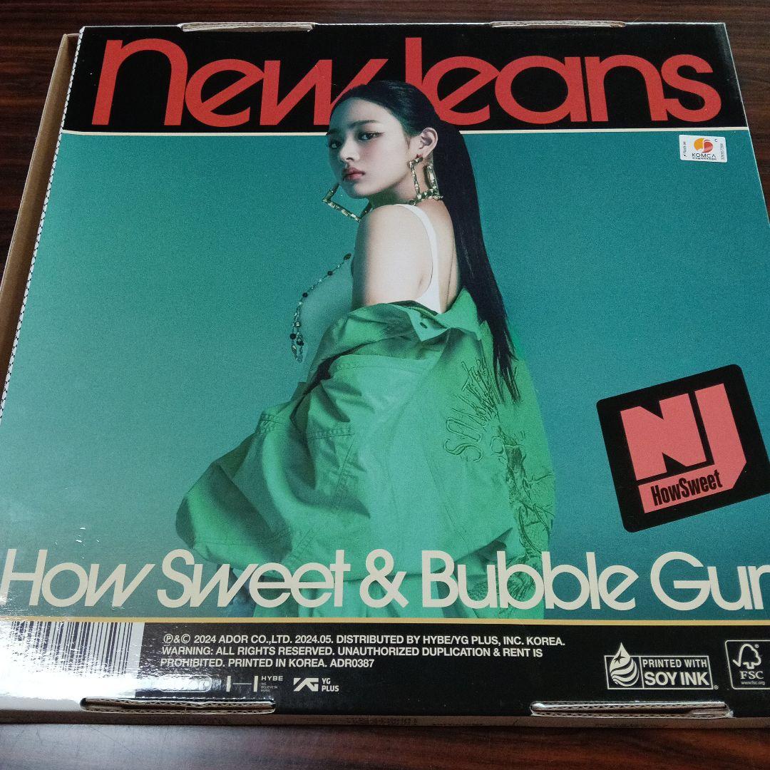［J］NewJeans How Sweet & Bubble Gum 韓国盤