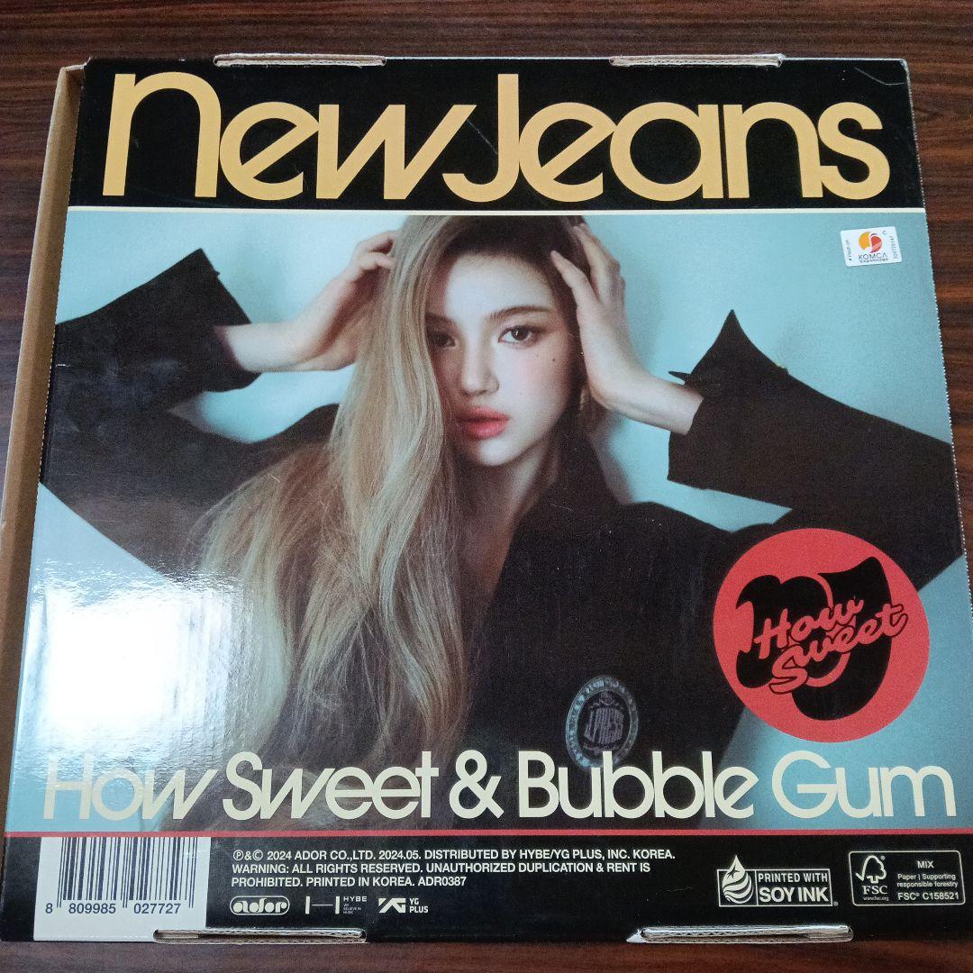 ［J］NewJeans How Sweet & Bubble Gum 韓国盤