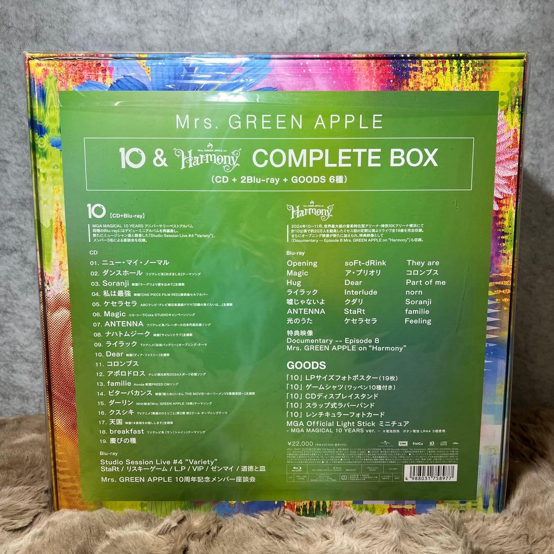 ミュージック Mrs. GREEN APPLE 10 COMPLETE BOX