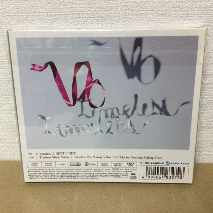 V6 Timeless 初回限定生産　CD +DVD