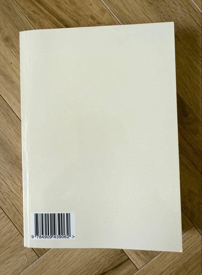 【いまい様用】博物館の歴史・理論・実践2、3巻