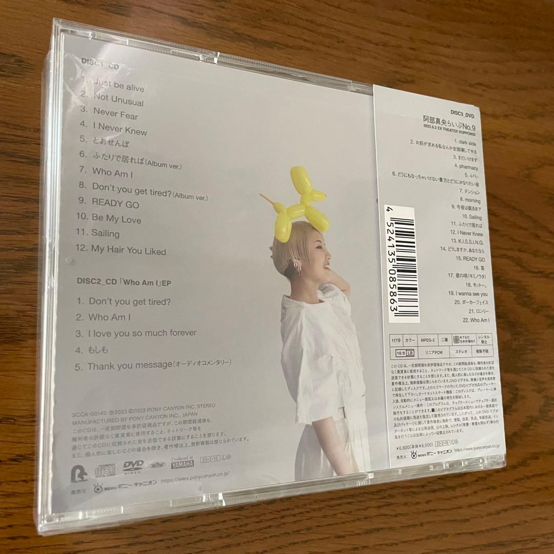 阿部真央 Not Unusual CD + DVD 【PCSC限定予約生産盤】