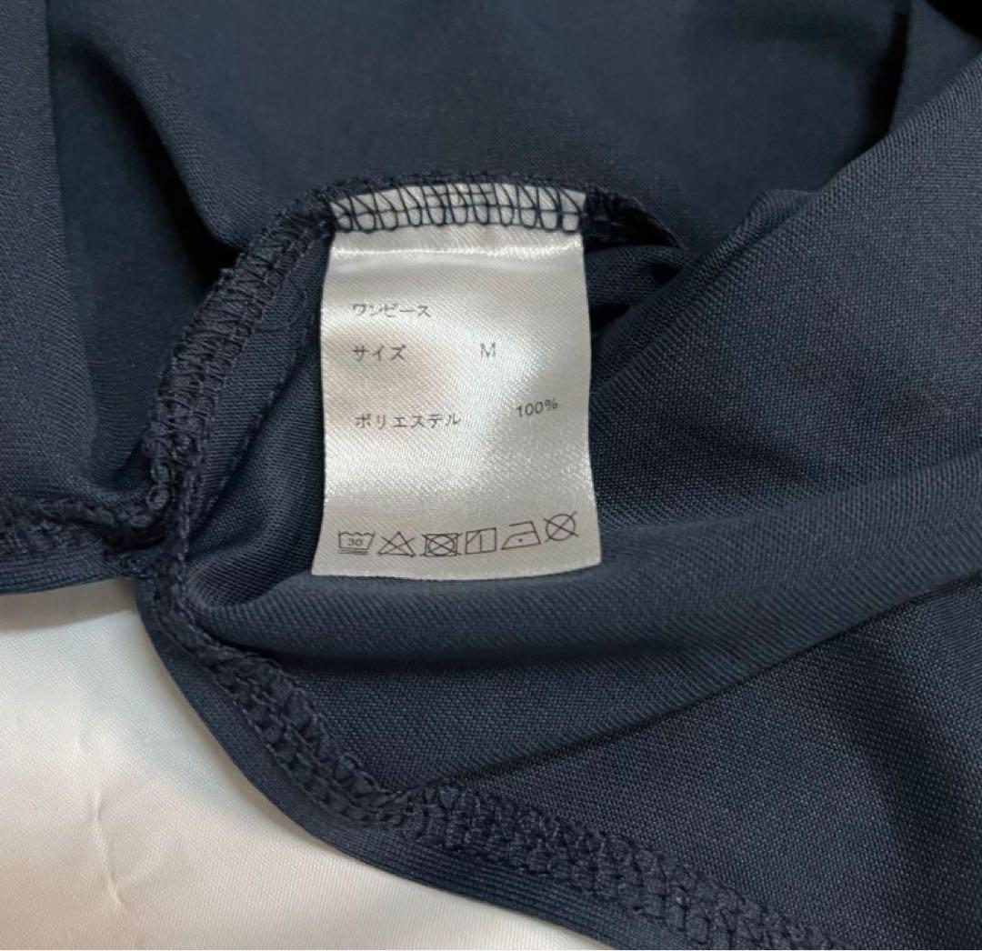 TENTIAL BAKUNE Dry ワンピース　半袖　M　ネイビー