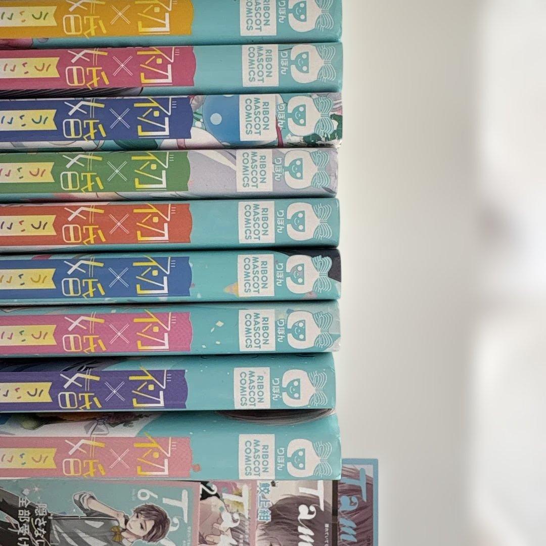 初×婚　1巻-17巻セット　付録つき
