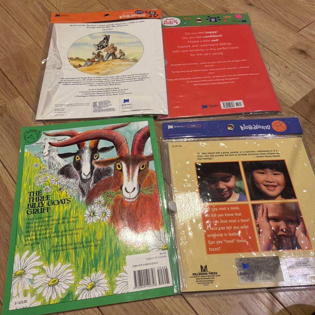 英語絵本オーディオ CD付　全23冊