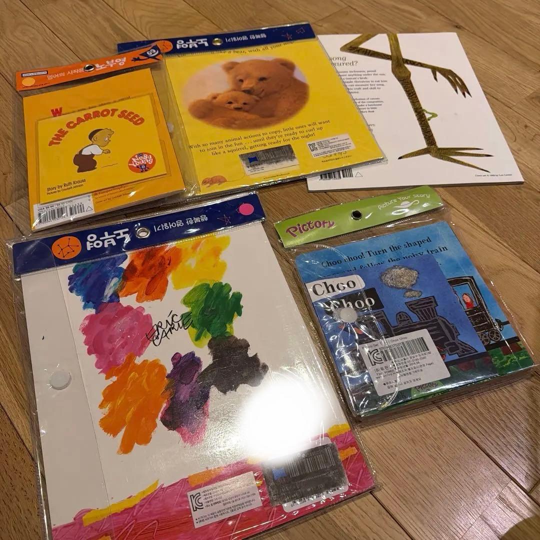 英語絵本オーディオ CD付　全23冊