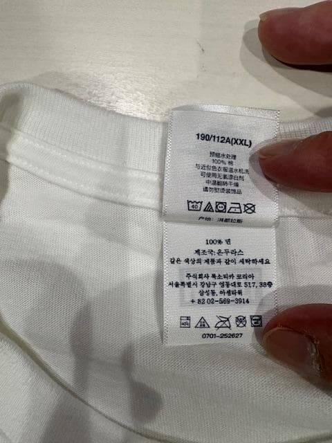 シュプリーム Supreme 26SS ロゴ Tシャツ スパイダーマン XXL