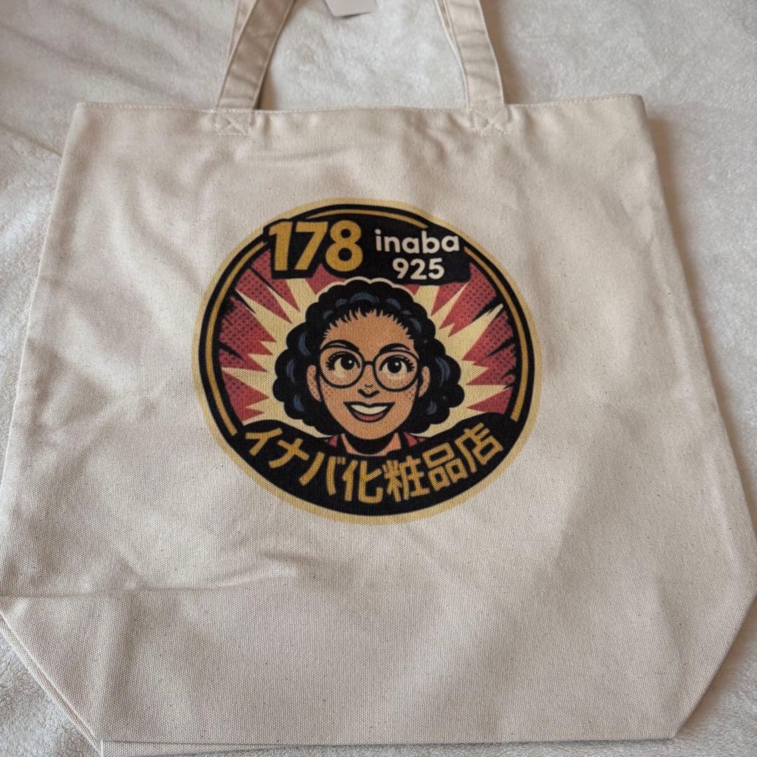 ユニクロ✖️イナバ化粧品店　Tシャツ　トート　M