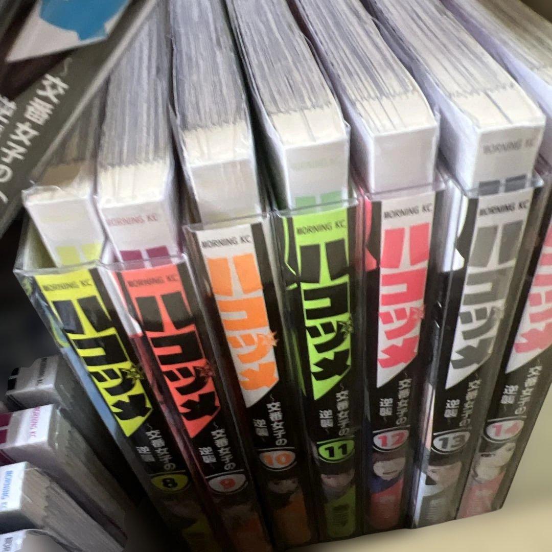 ハコヅメ　アンボックス付き　1巻〜23巻　全巻　セット　P77