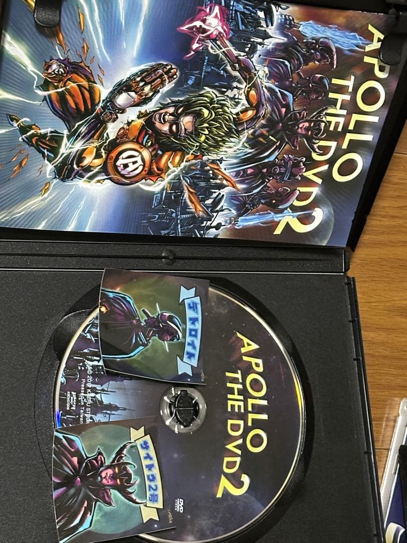 APOLLO DVD・CDセット