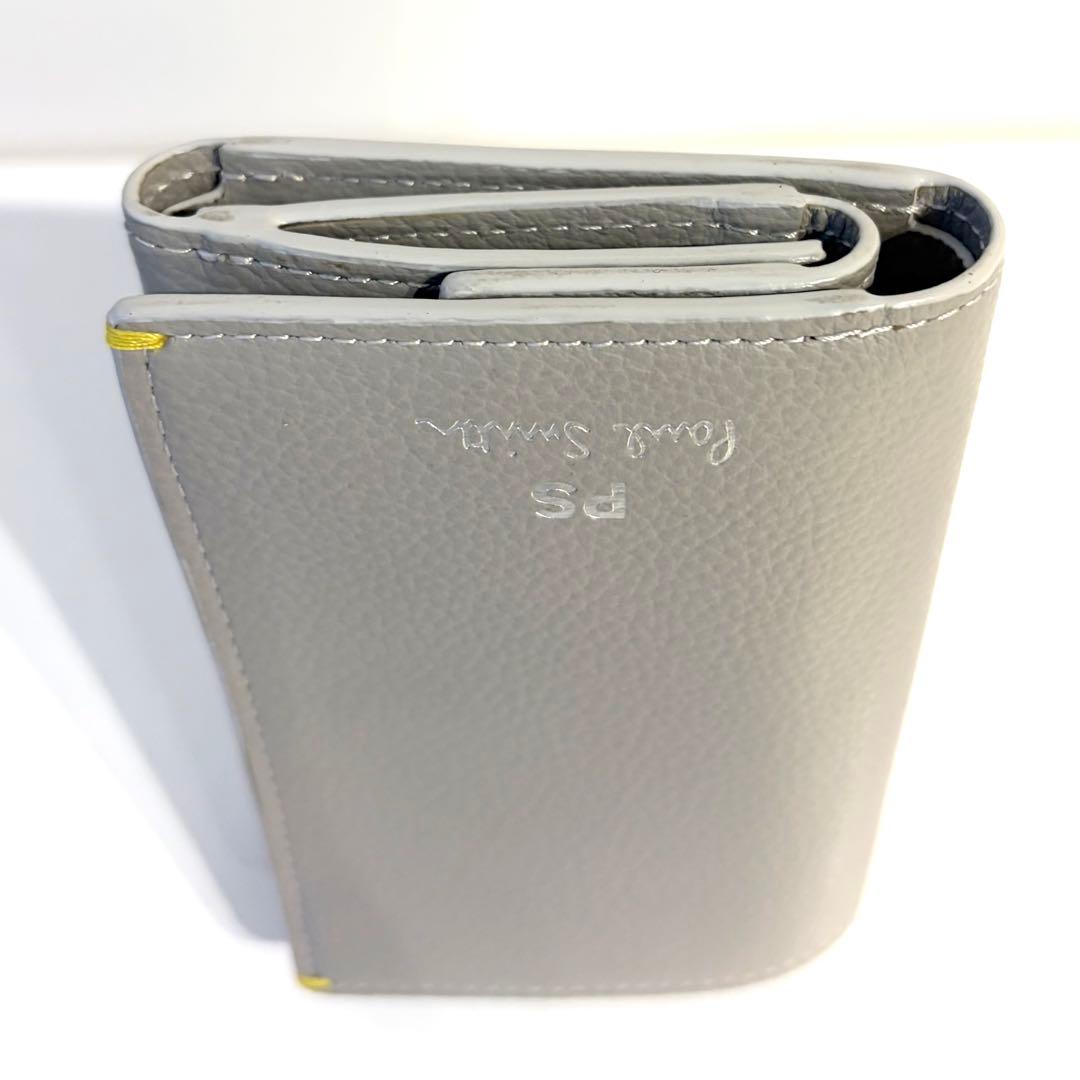 【極美品 】Paul Smith PS 三つ折り財布 グレー レザー　箱付き