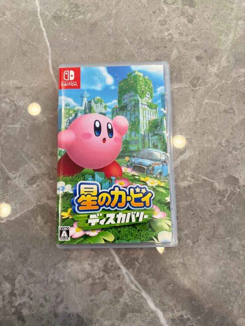 【まとめ買い】Nintendo Switch パッケージ版