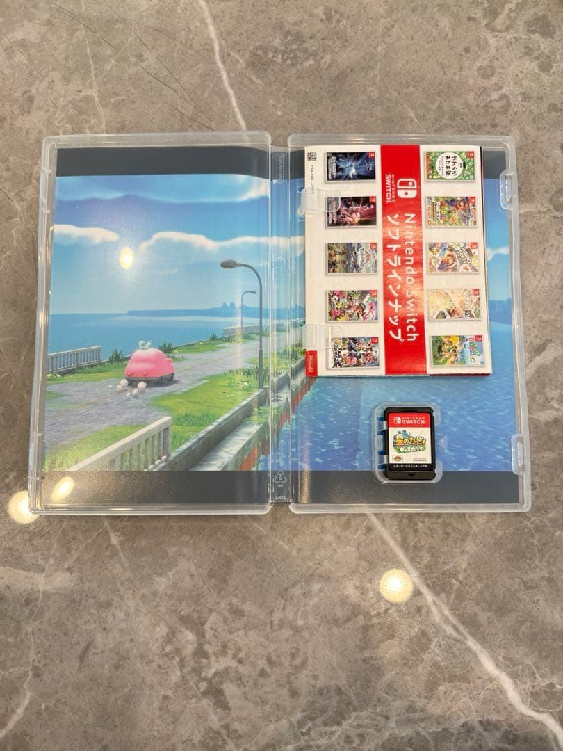 【まとめ買い】Nintendo Switch パッケージ版
