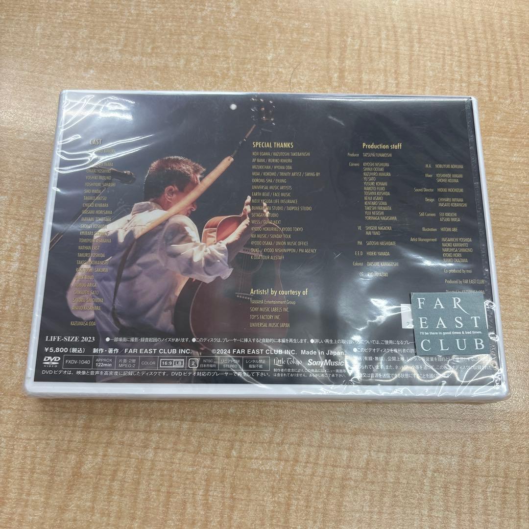 小田和正 LIFE-SIZE 2023ファンクラブ限定DVD