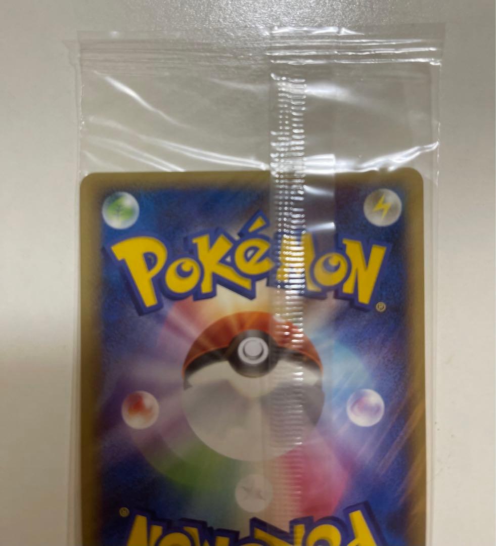ポケモンカード ポケパーク　まとめ売り