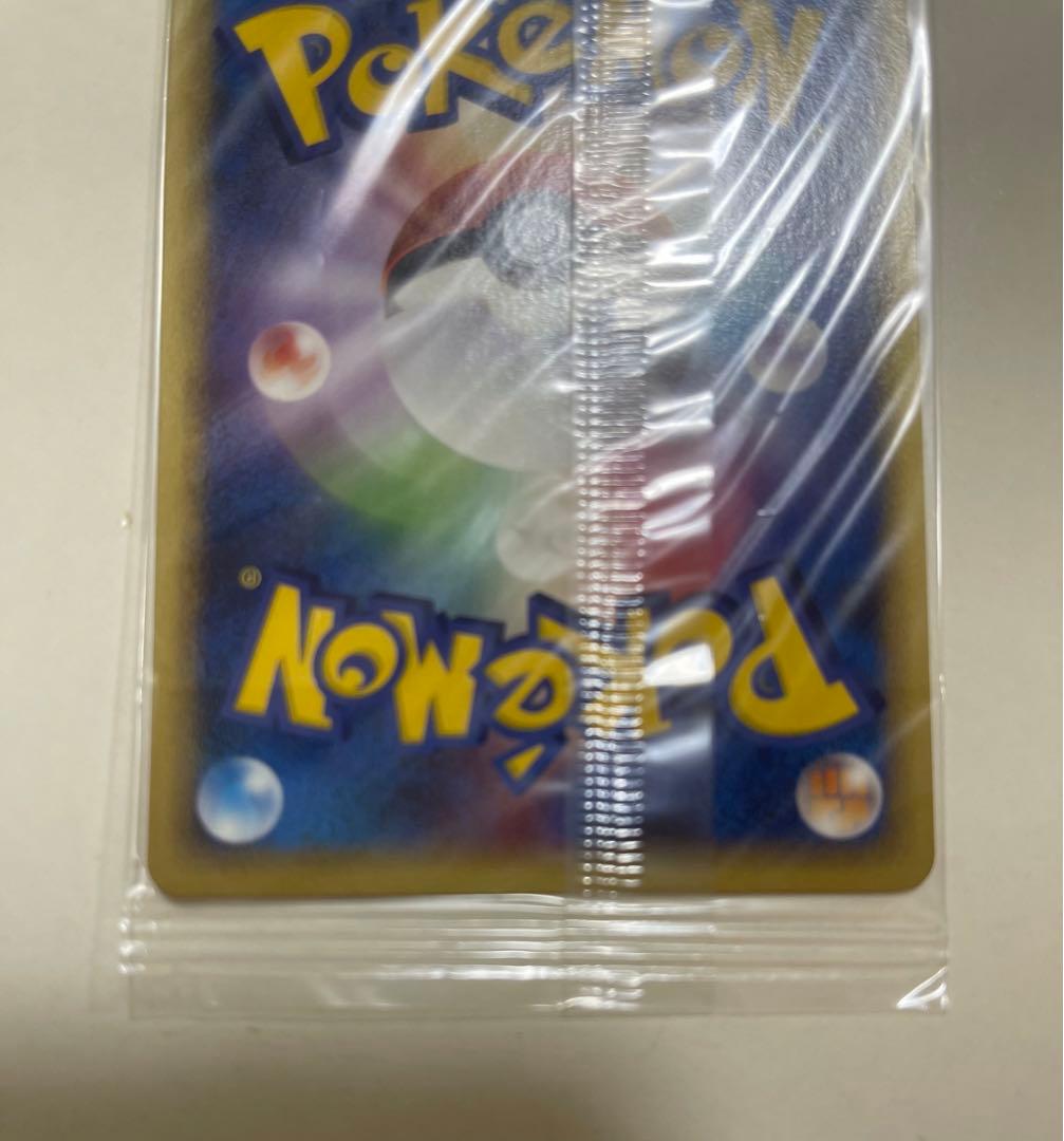 ポケモンカード ポケパーク　まとめ売り