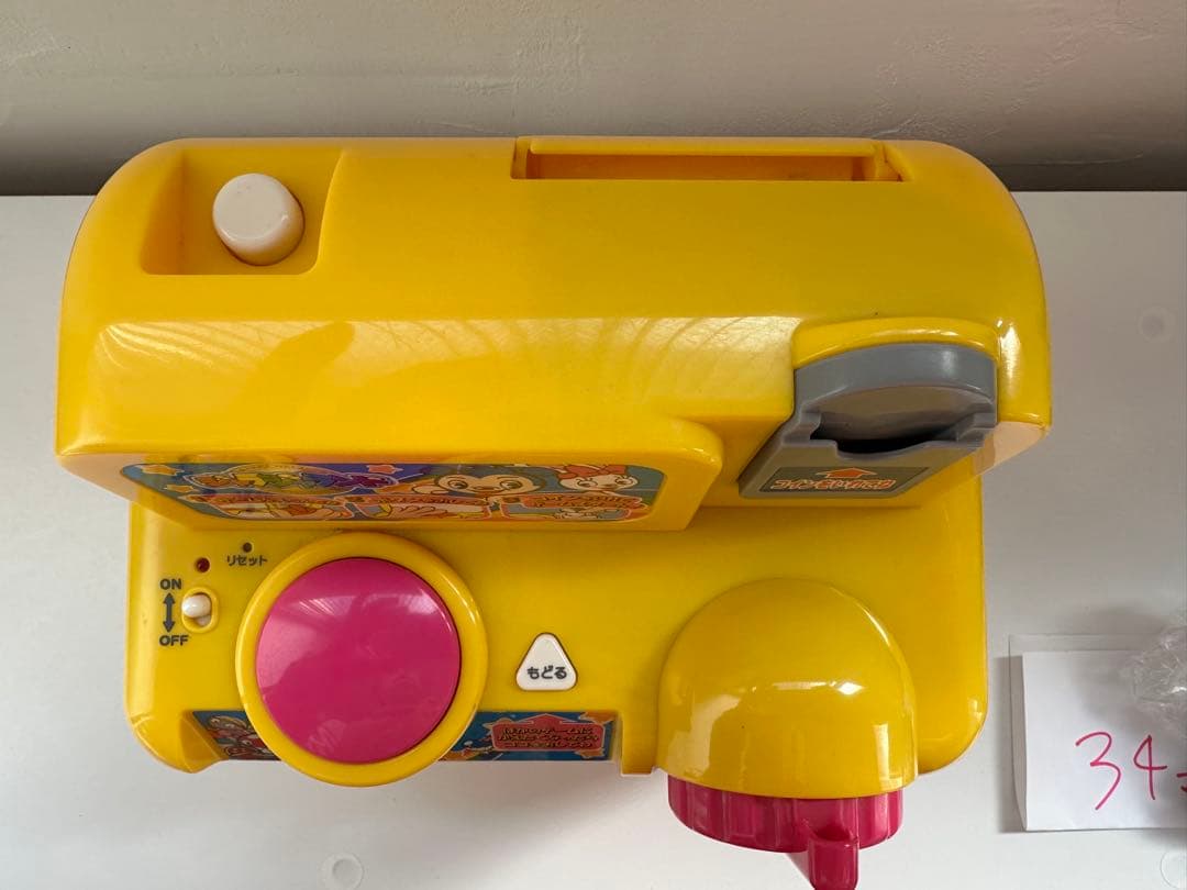 タカラ ジャラジャランド