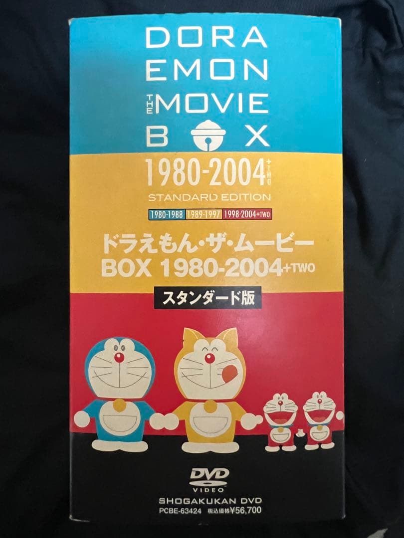 DORAEMON THE MOVIE BOX セット