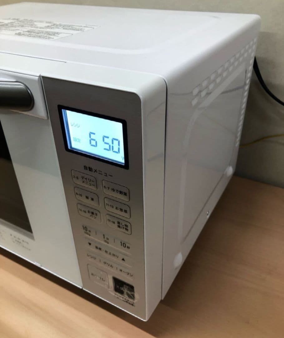 ★美品★フラットオーブンレンジ PPIT-OV18-WH 2022年製