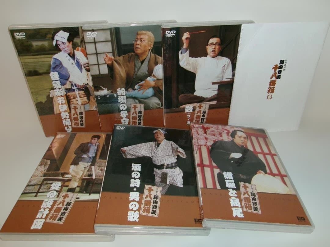 2512-2202 DVD-BOX 松竹新喜劇 藤山寛美 十八番箱 参