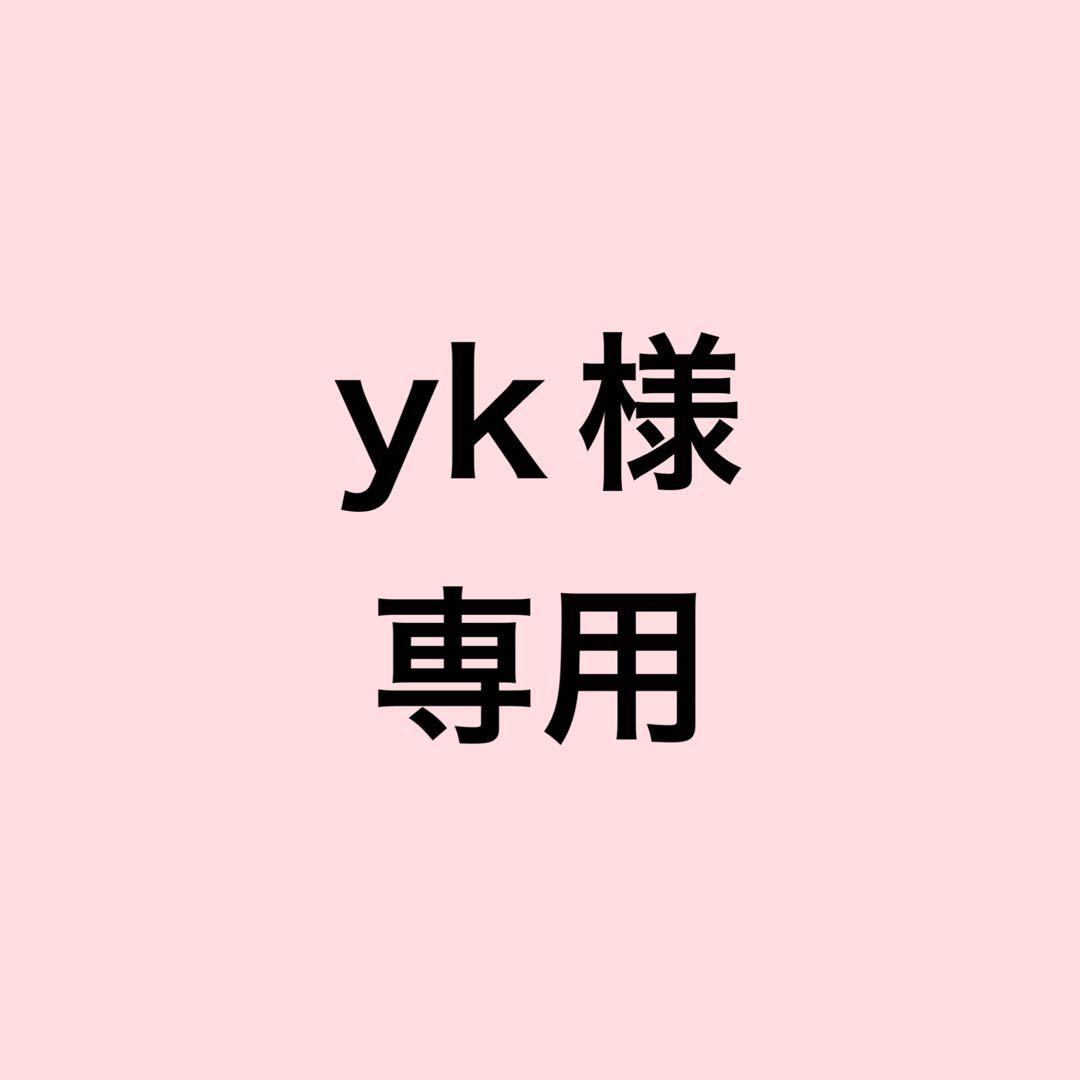 OUR 軽やか素材のギャザーロングスカート　ネイビー