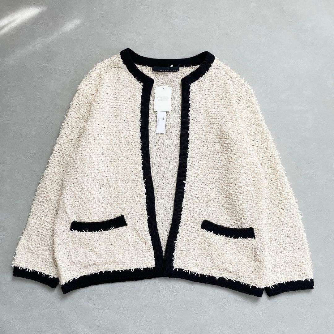 新品　マルティニーク　コットンシャギーパイピングニットャケット.