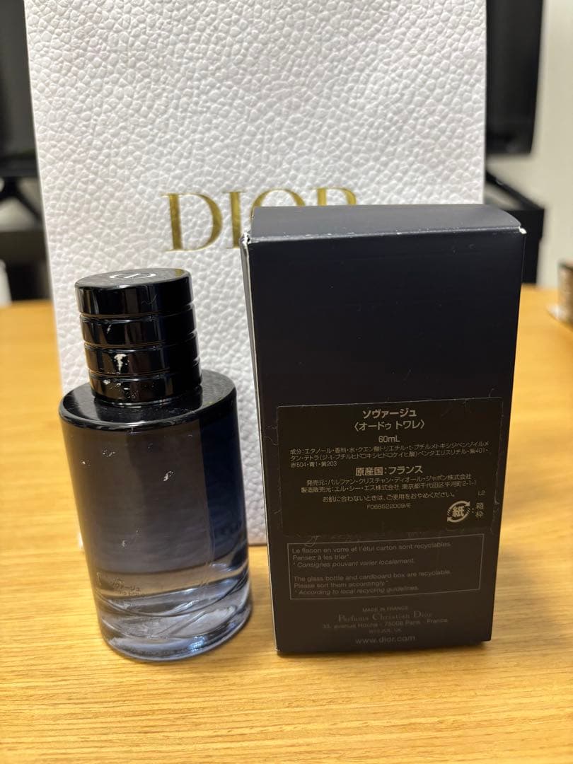 Dior Sauvage(オードゥ　トワレ) 香水 男性用