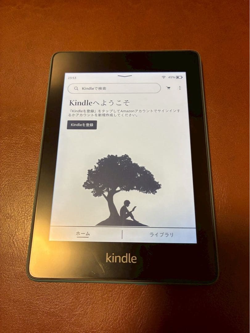 Kindle Paperwhite 防水wifi 8GB 広告つき