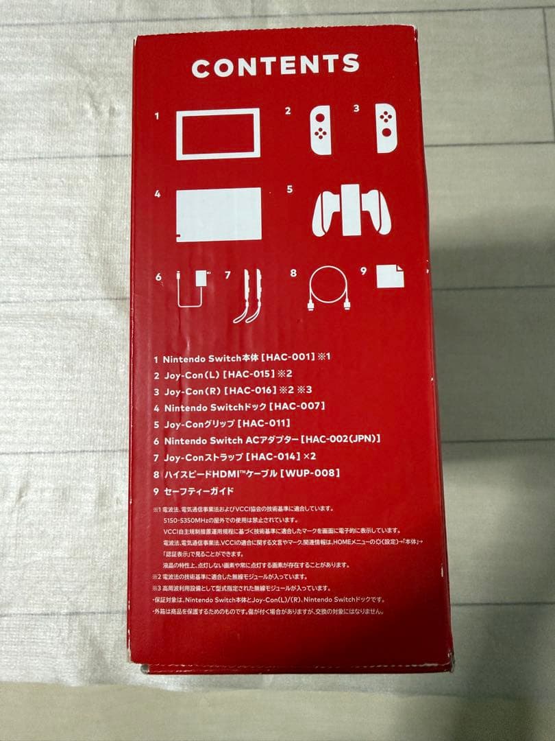 Nintendo Switch ニンテンドースイッチ 本体 赤/ピンク