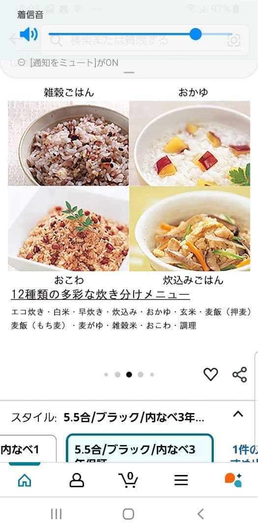 ☆2020年製☆土鍋ご泡火炊き☆タイガー圧力IH炊飯器 タッチパネル操作