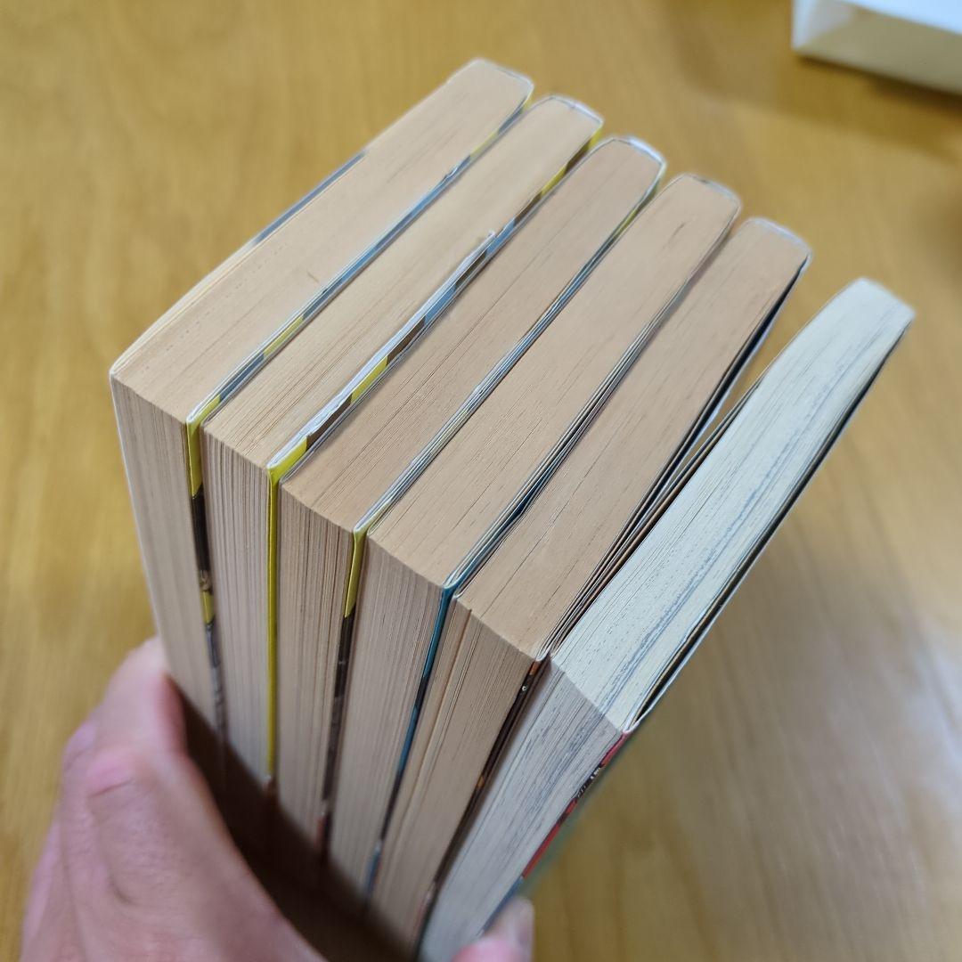 ドリーム・ジェネレーション １・２・３・６・７・８巻 帯付