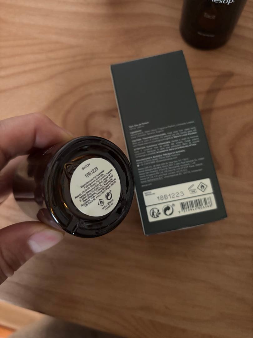 Aesop Tacit Eau de Parfum 50ml イソップ　タシット