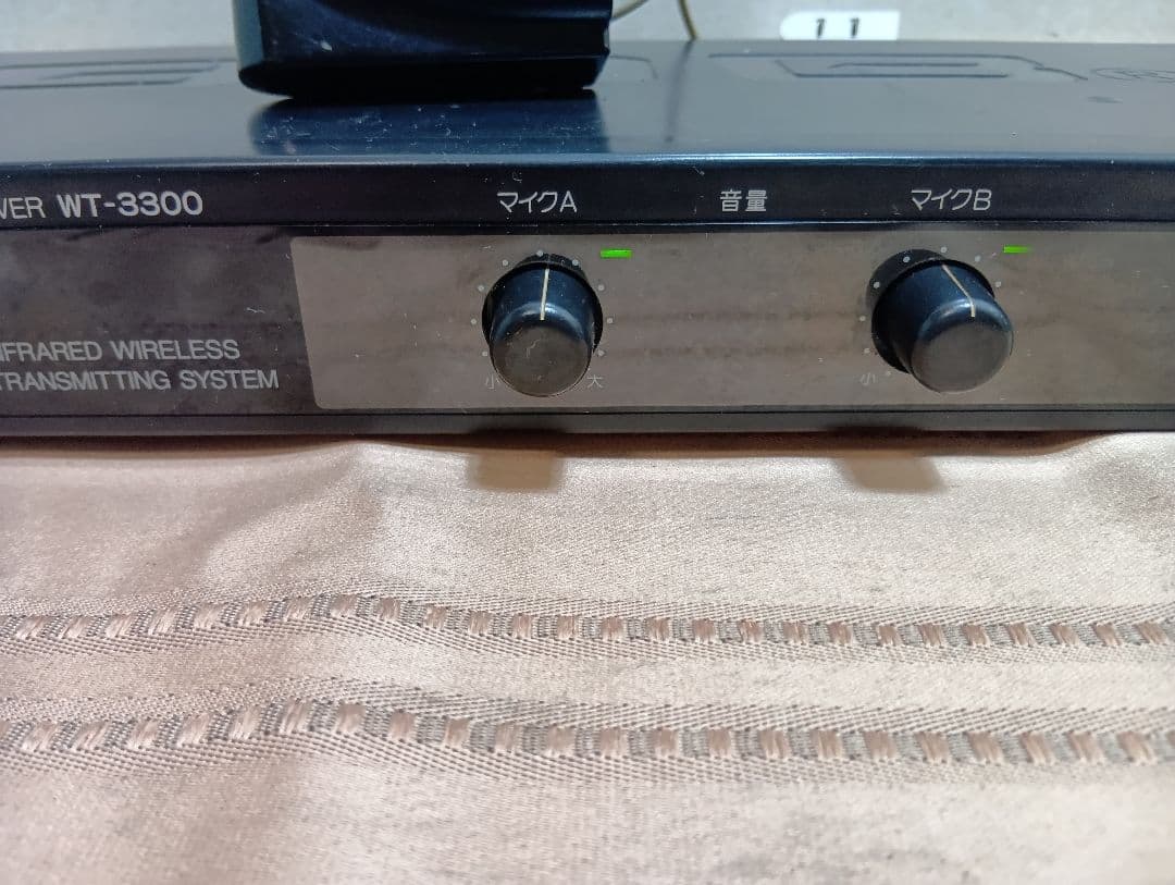 BMB ワイヤレスマイクレシーバー