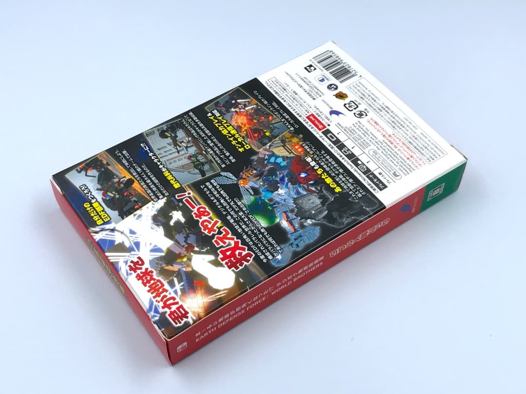 地球防衛軍ダブル入隊パック 新品未開封 Switch