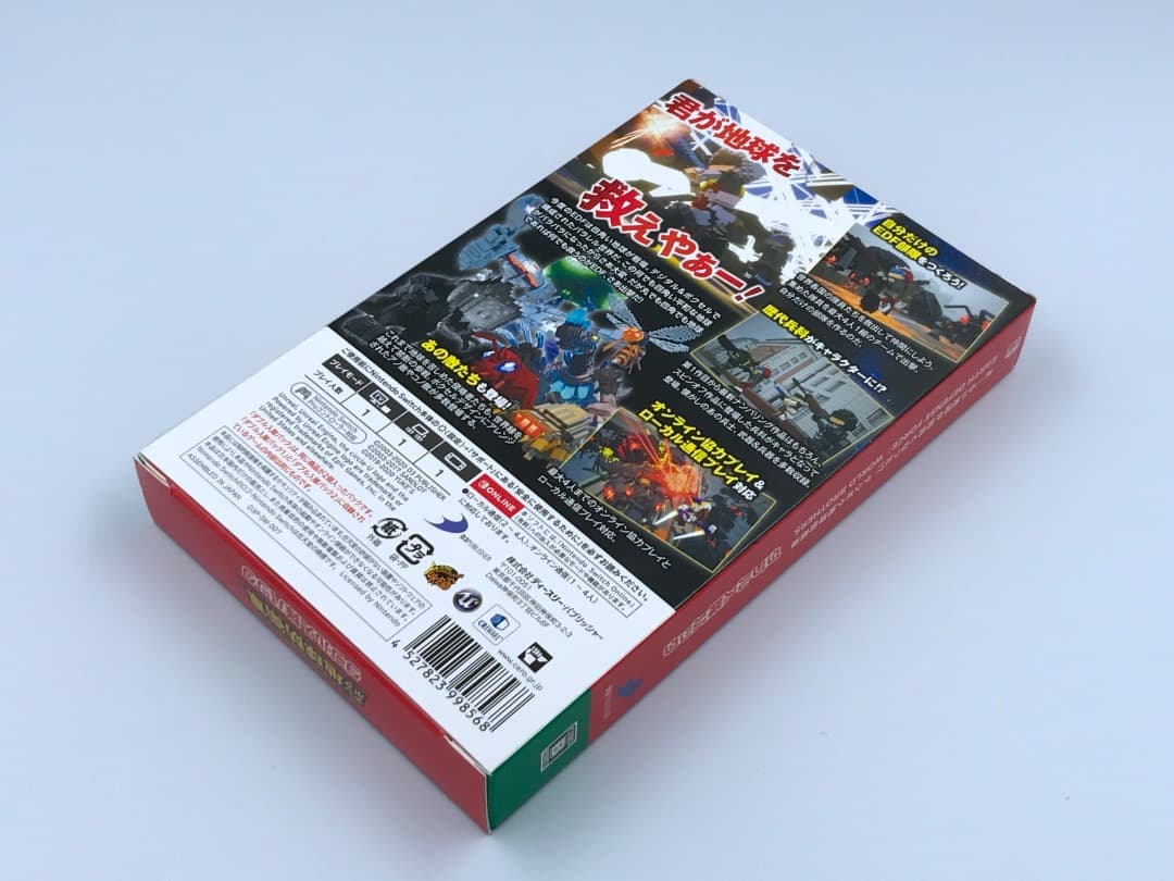 地球防衛軍ダブル入隊パック 新品未開封 Switch