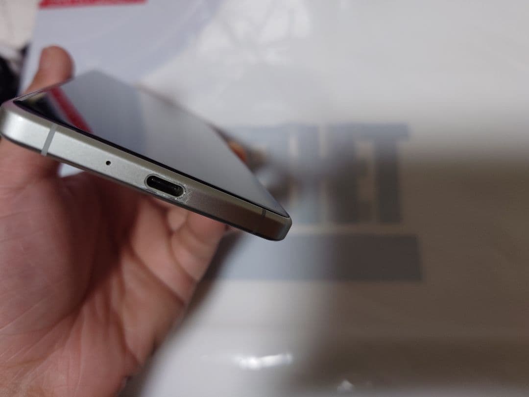 【中古】 SONY Xperia 1 II SOG01