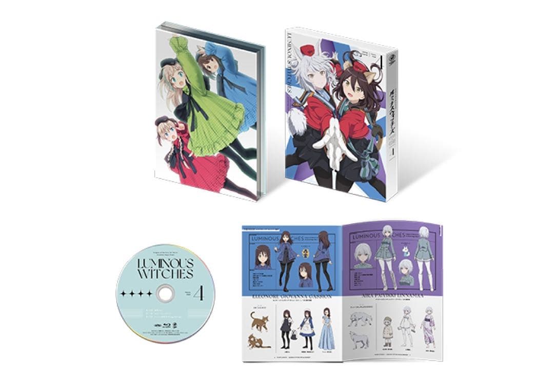 ルミナスウィッチーズ 初回限定盤Blu-ray 6点セット