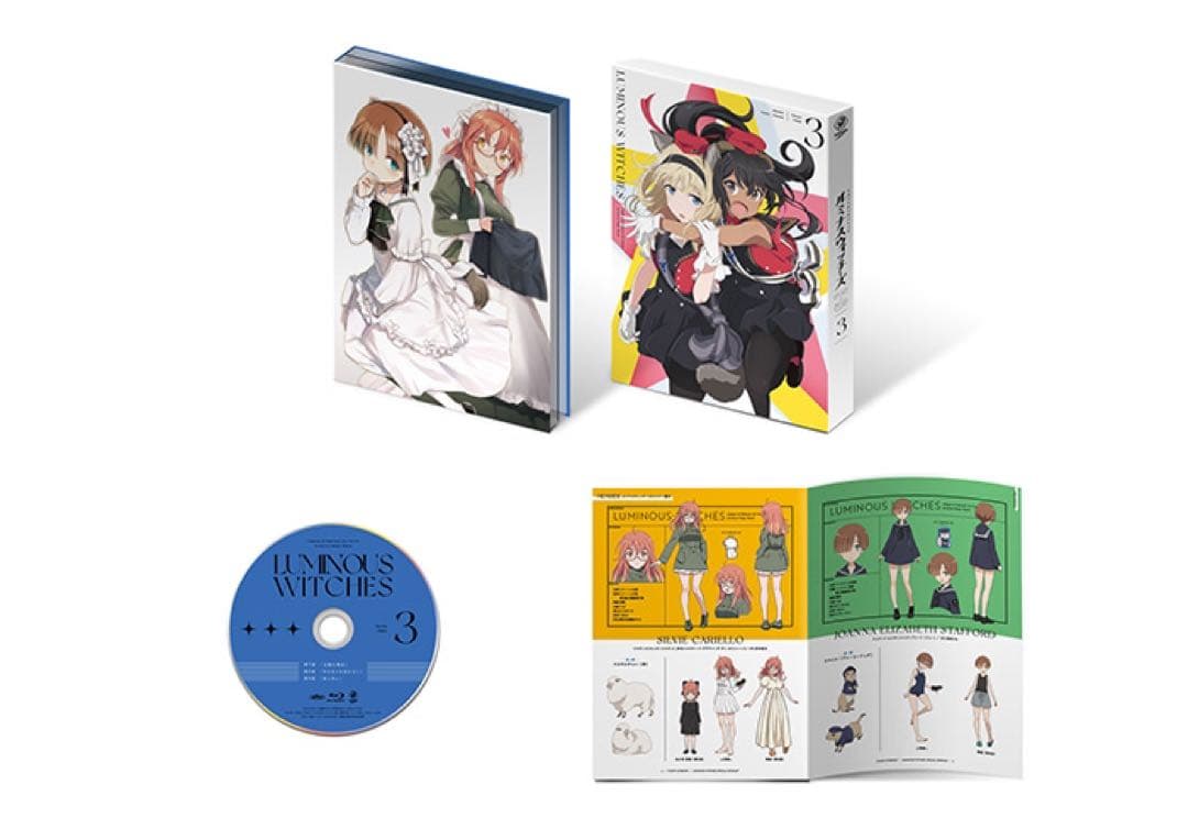 ルミナスウィッチーズ 初回限定盤Blu-ray 6点セット