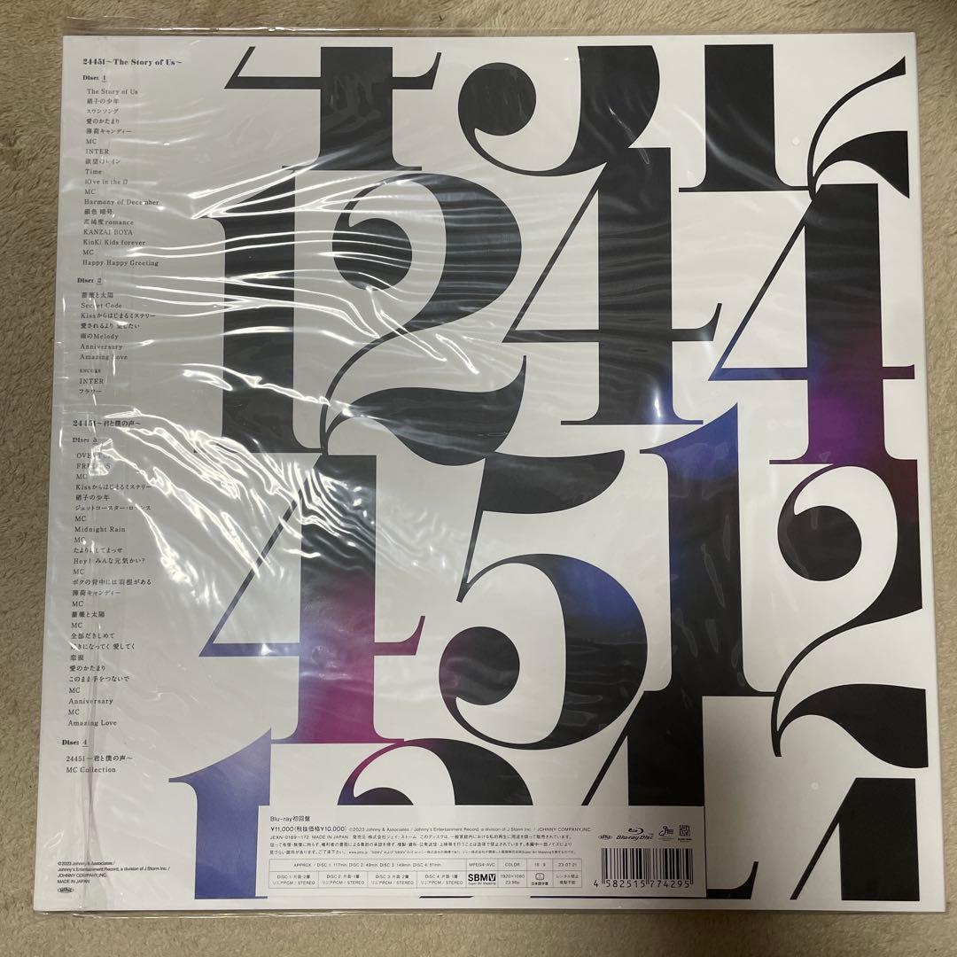 KinKi Kids/KinKi Kids Concert 2022-2023…