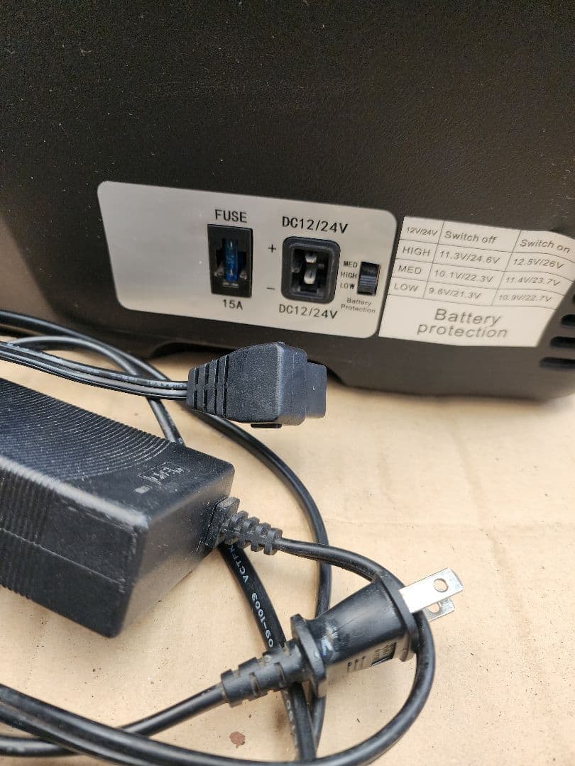 F40C4TMP 車載冷蔵庫　ポータブル冷蔵庫　 32L 　-20℃～10℃