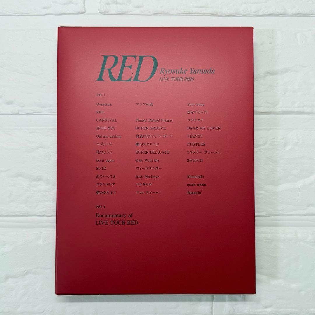Ryosuke Yamada LIVE TOUR RED BluRay初回限定版