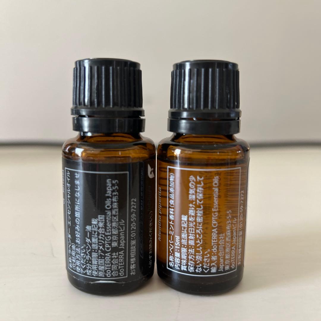 doTERRA ラベンダー＆ペパーミント 15mL
