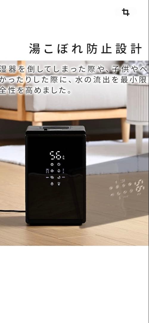 t−ya@YAMAZENスチーム式加湿器ブラック