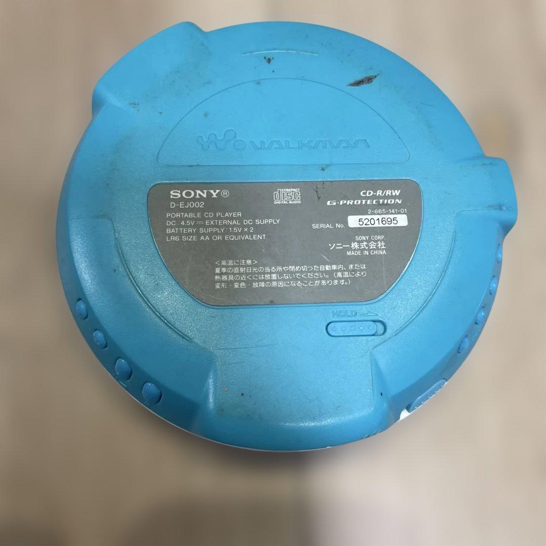 Sony とPanasonicの ポータブルCDプレーヤー